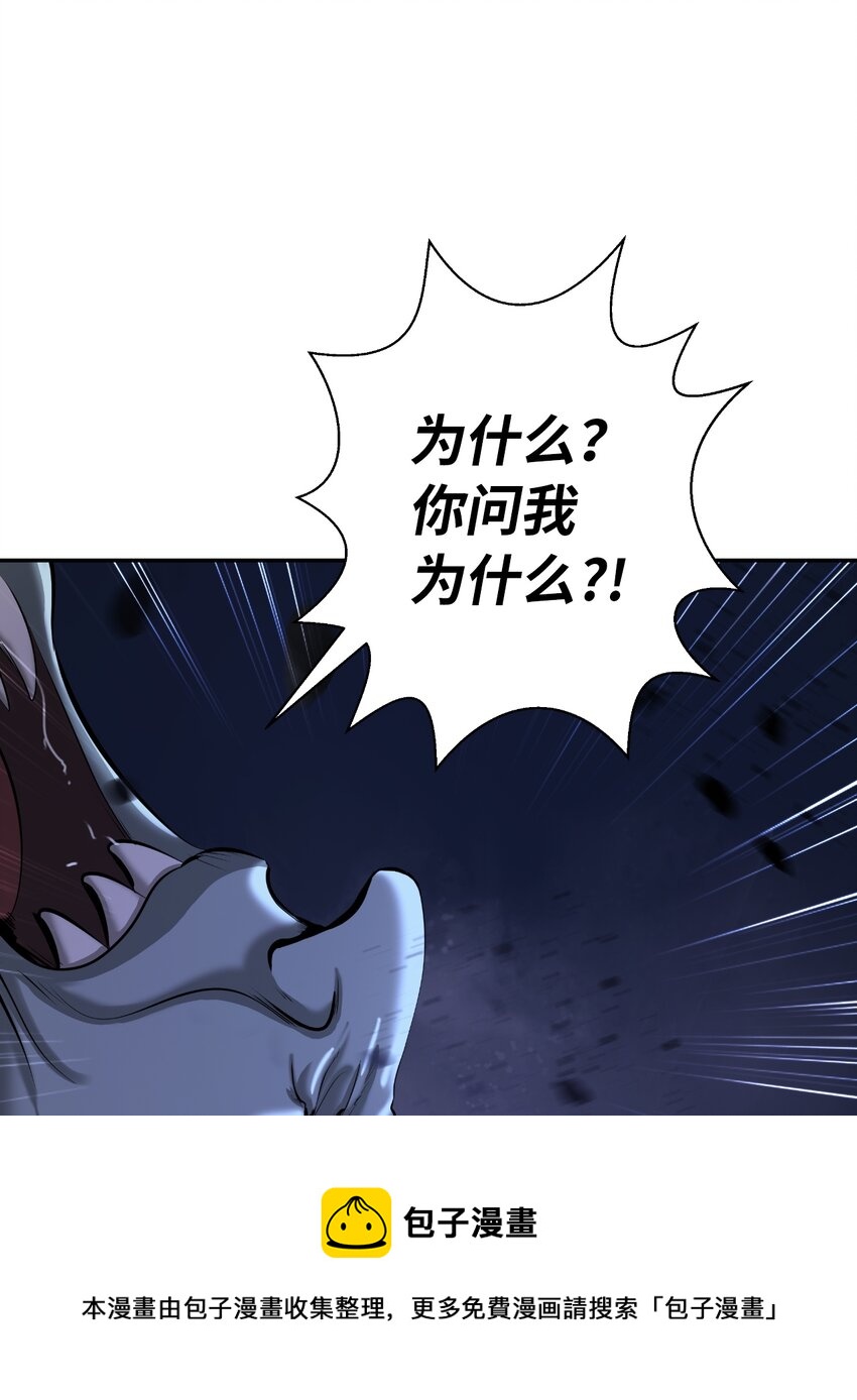 49 闻君安在88