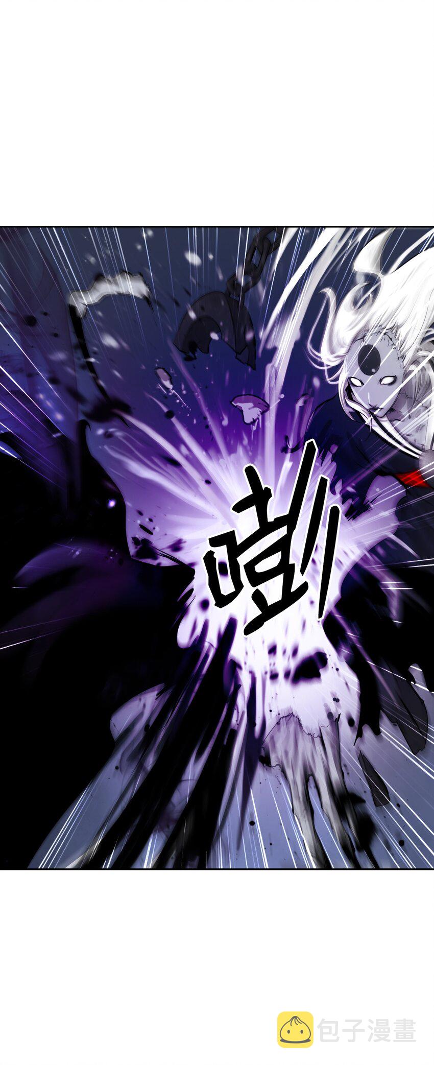 50 僵尸魔师79