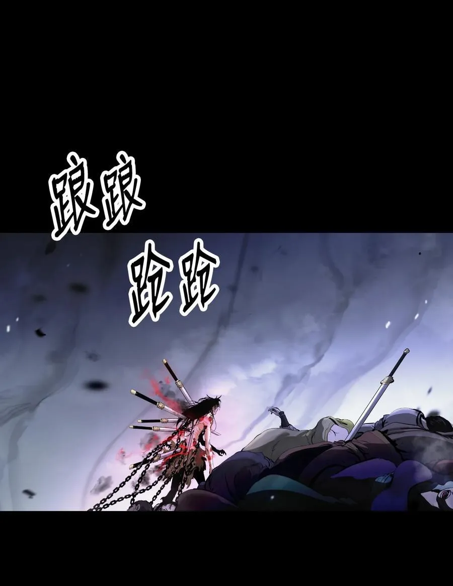 139 万形毒炎79