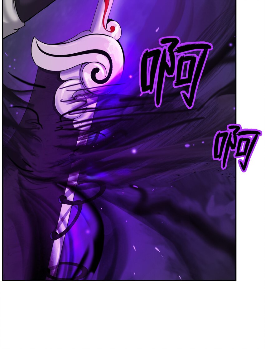 50 僵尸魔师59