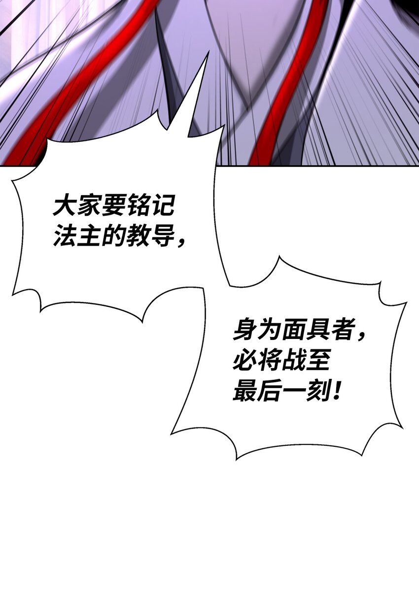 80 六灵飞塔70