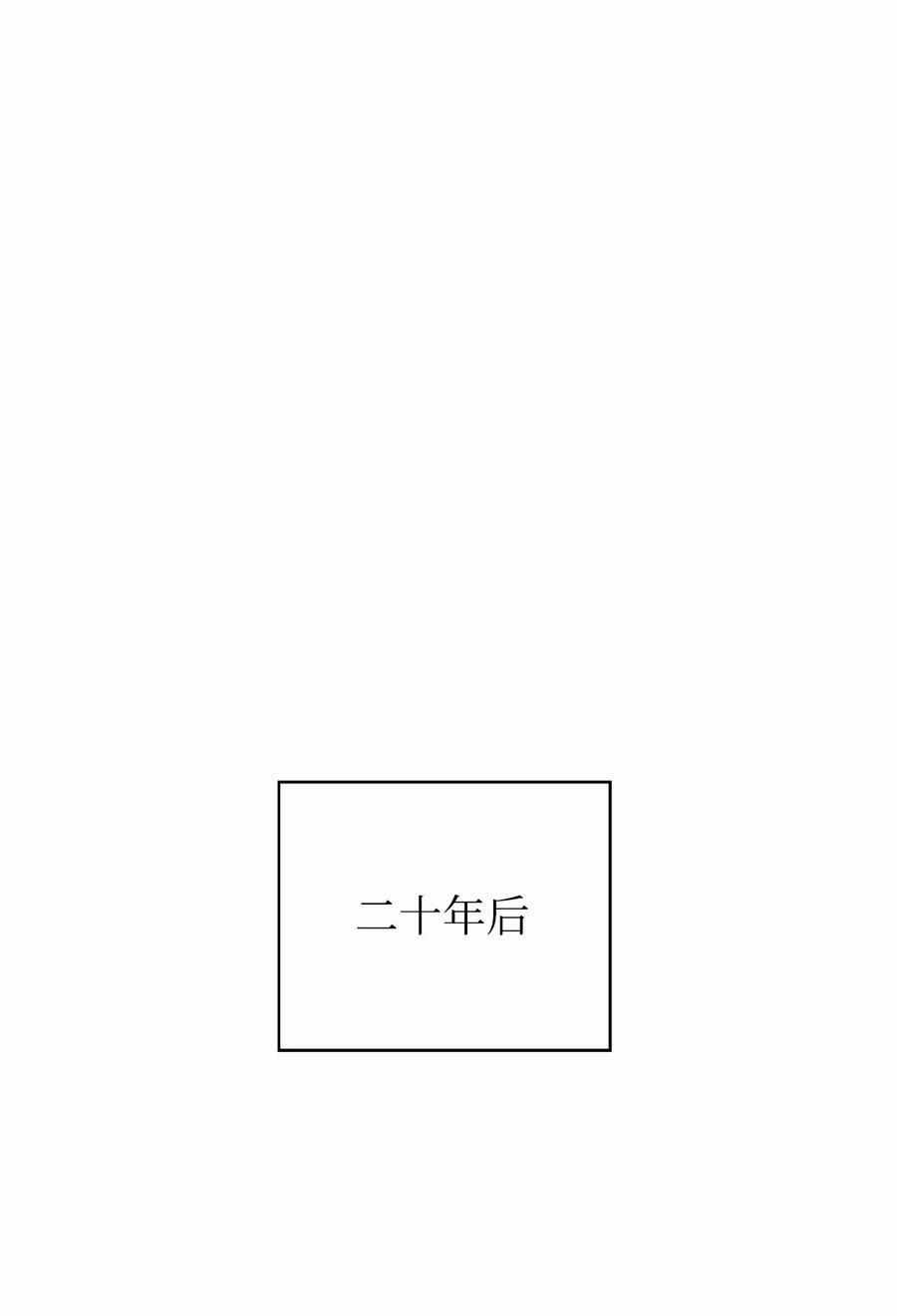 111 不得要领54