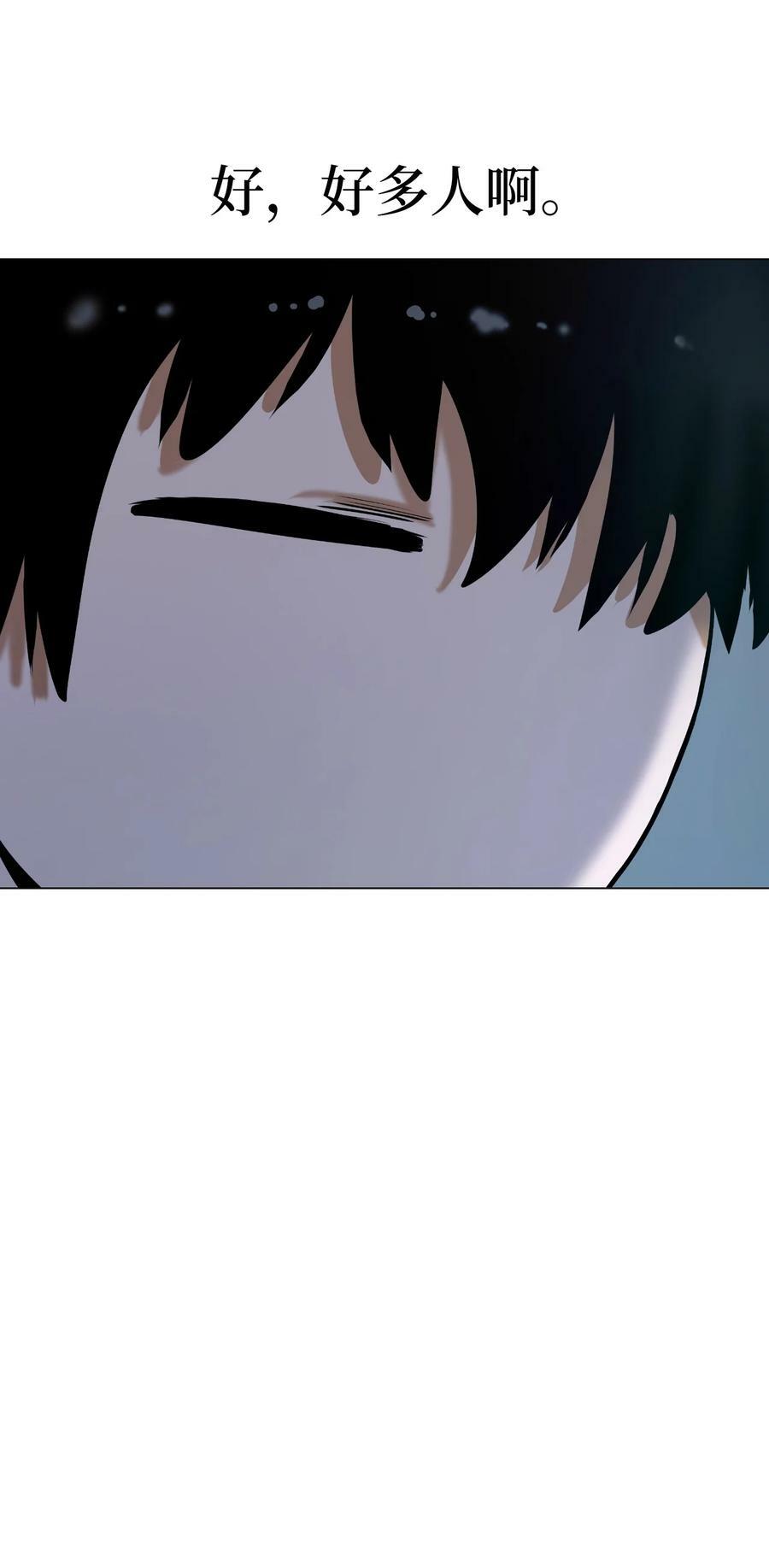 113 地灵之神67