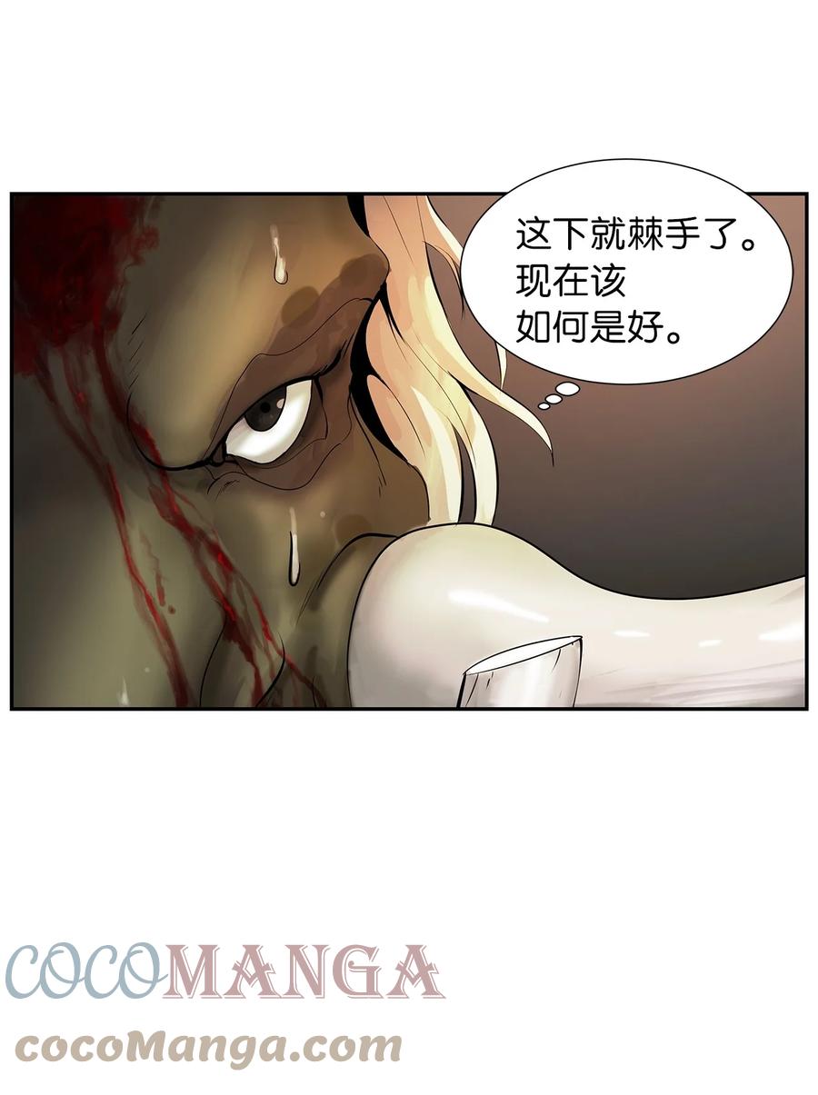 18 渔翁之利30