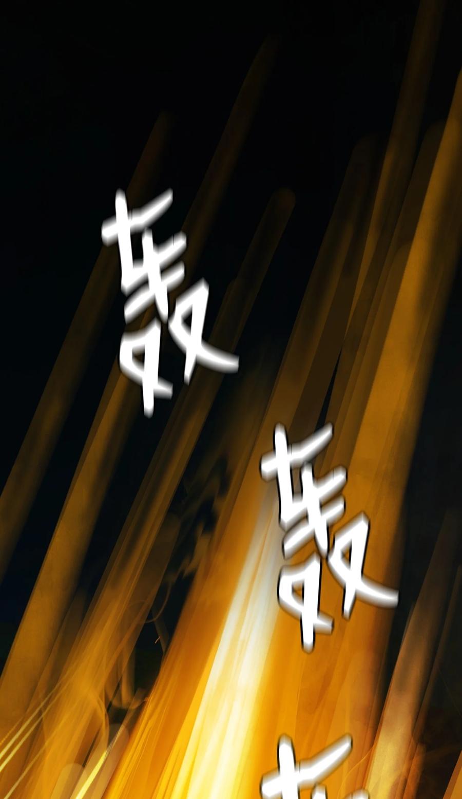 22 危险重重1