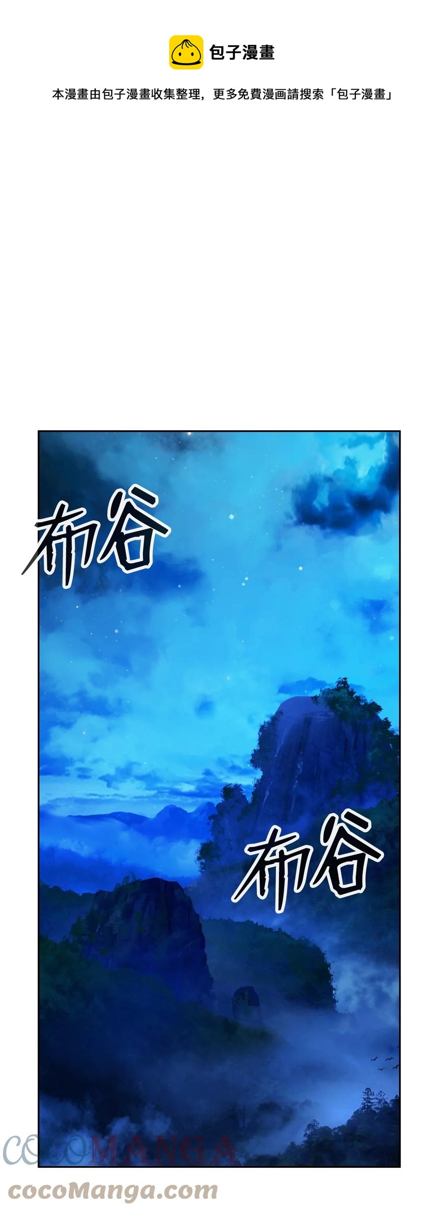 16 请君入瓮0