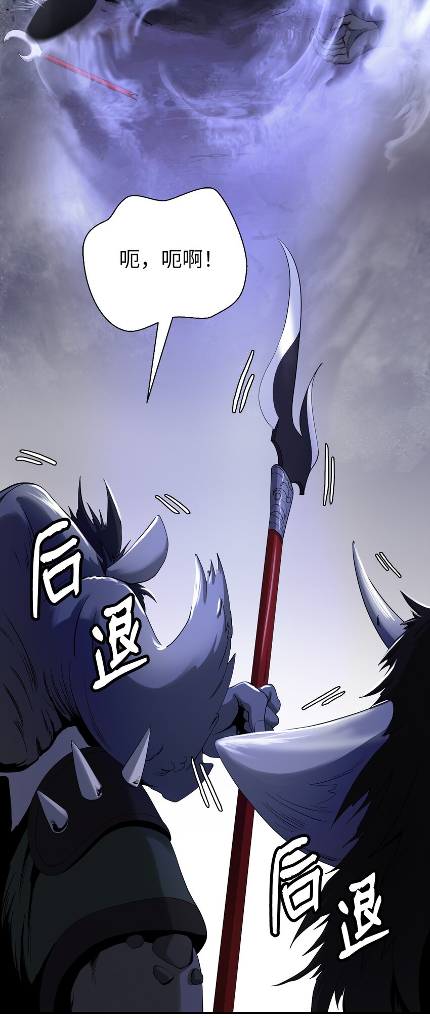 89 仇人相见57