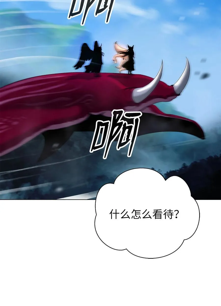 136 守城之法57