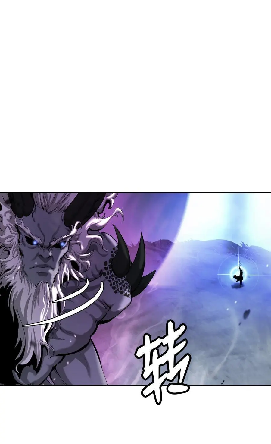 125 现实与幻95