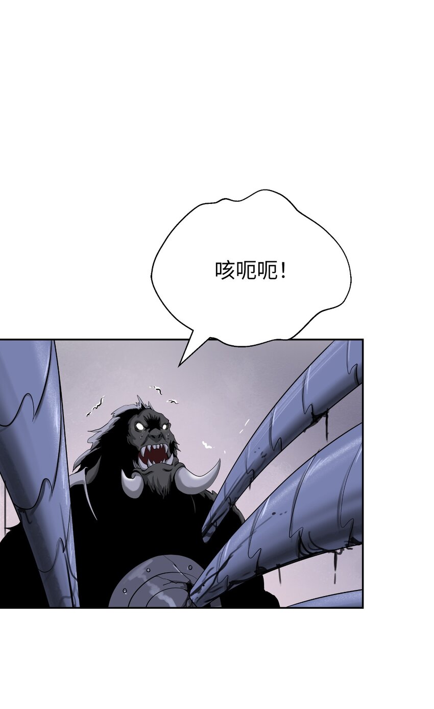 89 仇人相见61