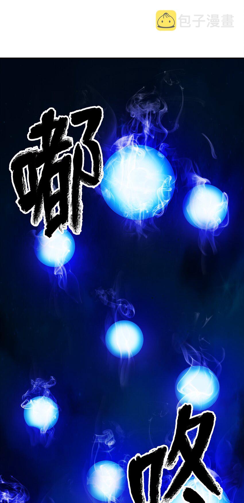 59 孤注一掷44