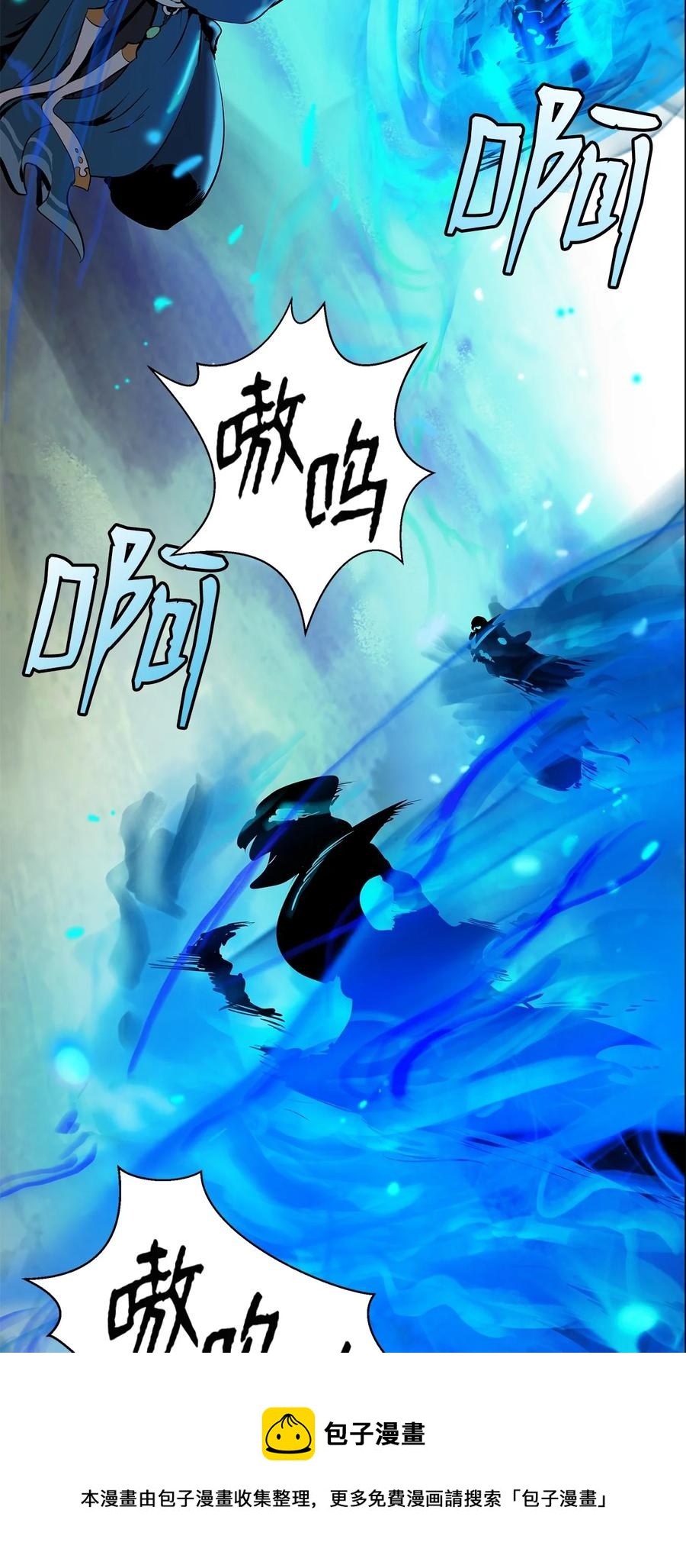 18 渔翁之利56