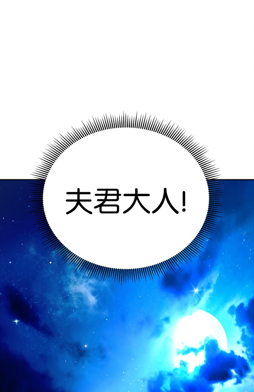 49 闻君安在33