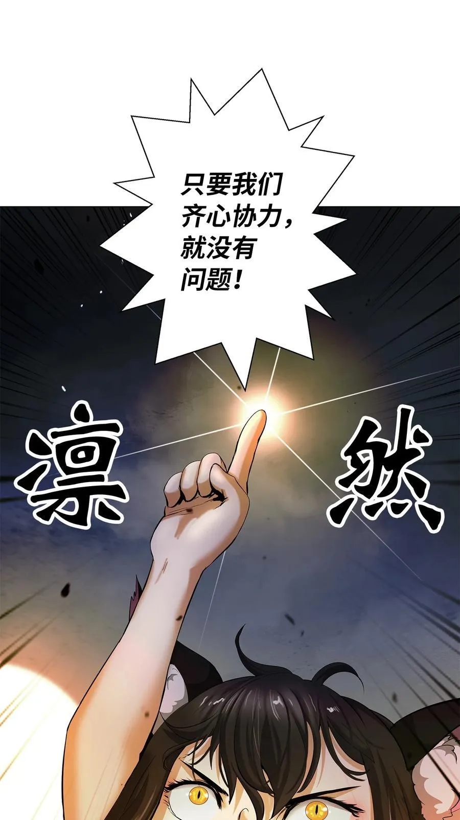 134 大同之处94