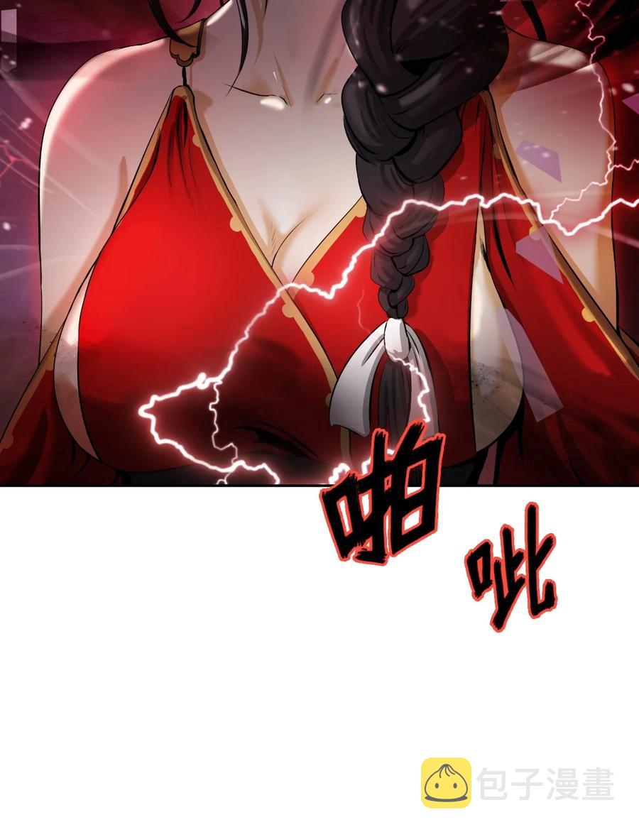 45 五美相伴3
