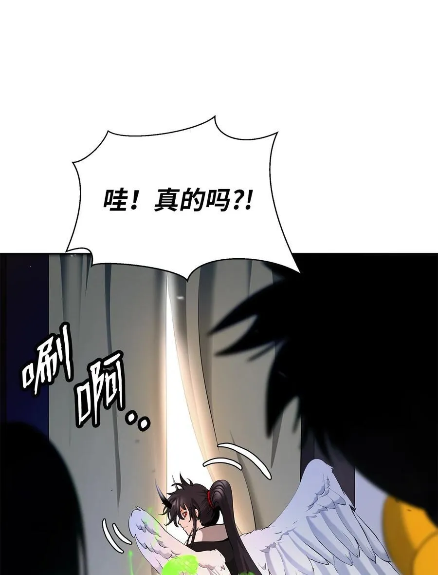 143 严刑拷打23
