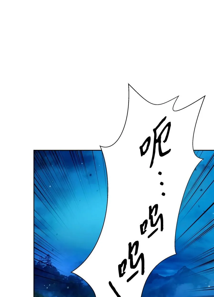 143 严刑拷打79