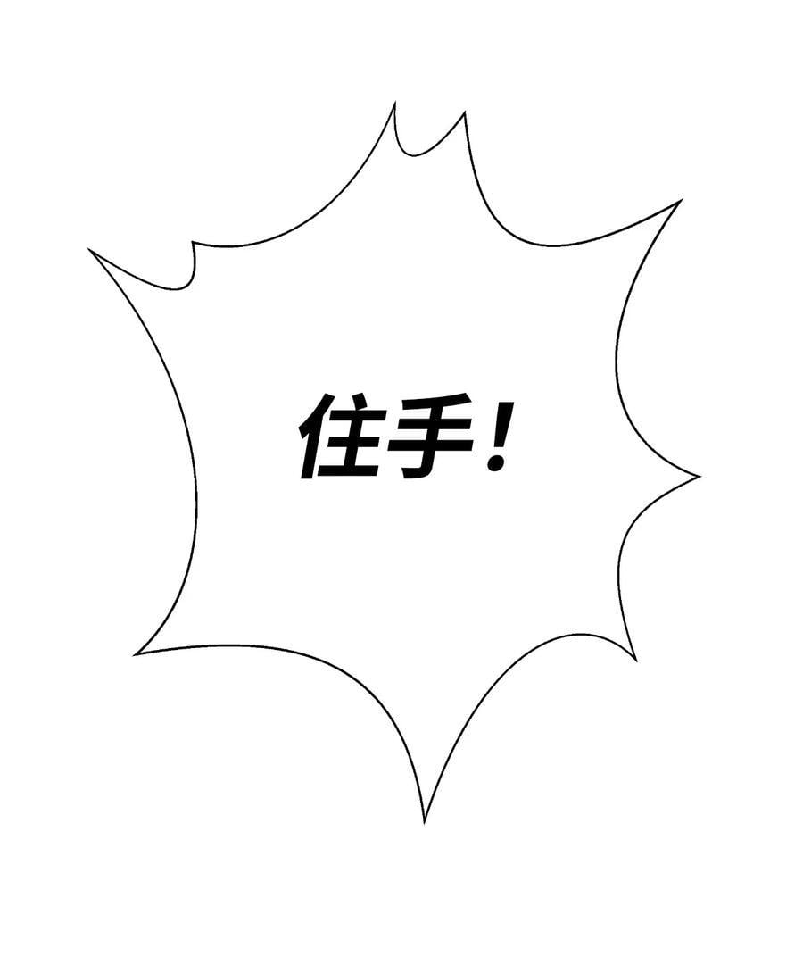117 千里求助103