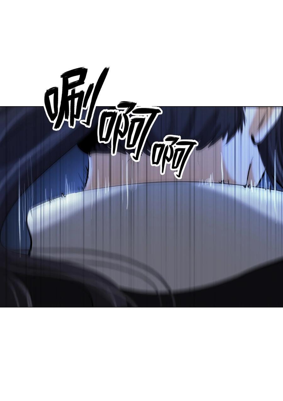 117 千里求助11
