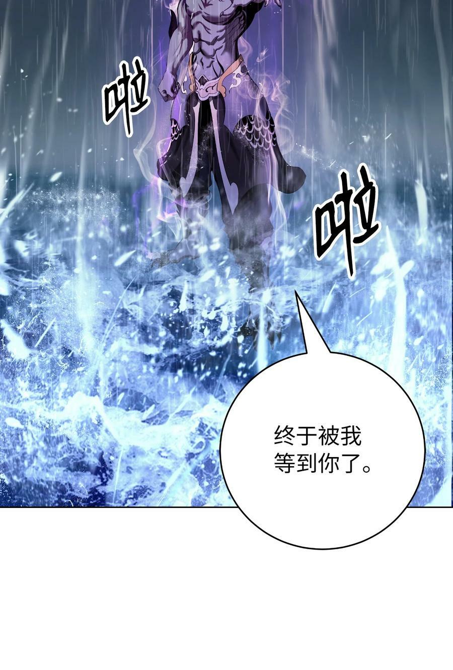 109 天地元气25