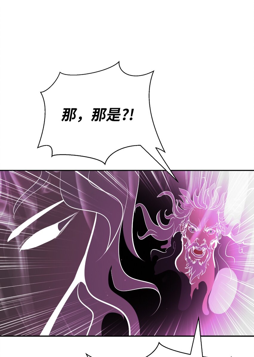 59 孤注一掷40