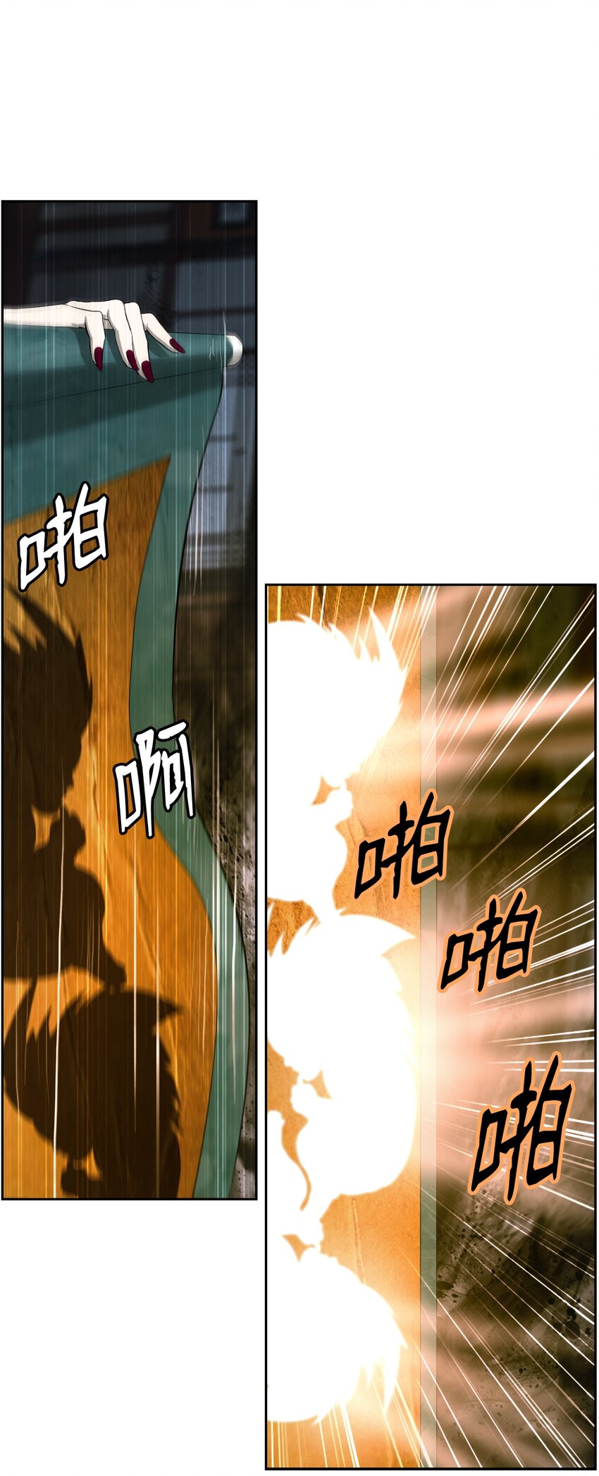 53 鬼音罗刹83