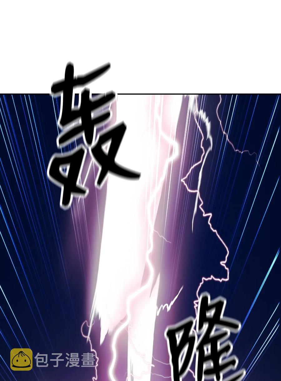 30 浪仙柳靖74