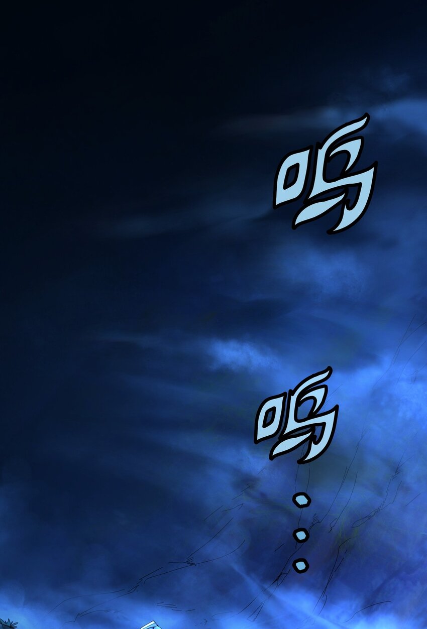 01 山君大人68