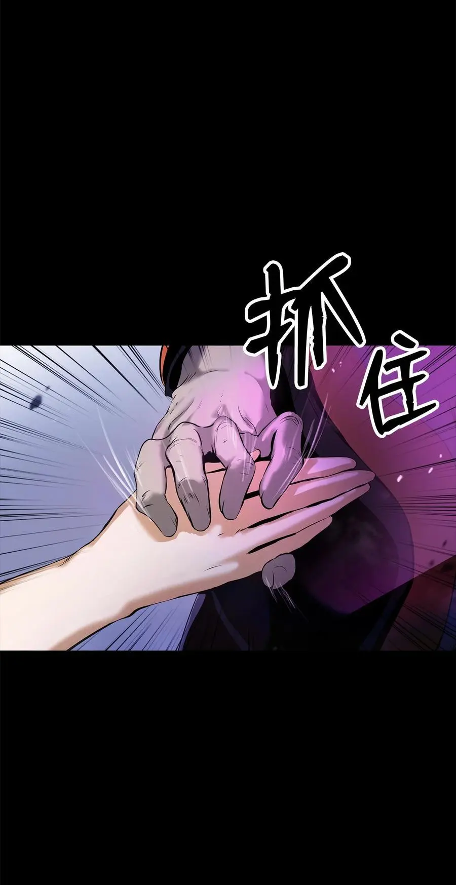 124 为虎之伥2