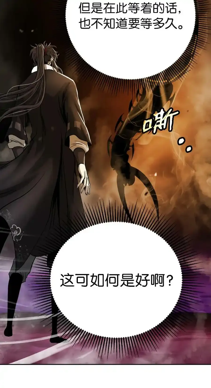 93 忘恩负义71