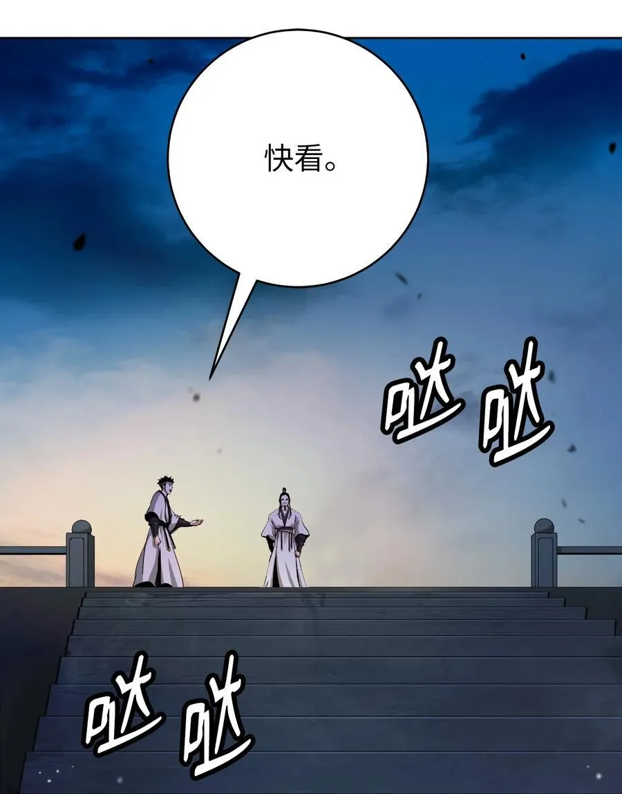 142 苦难之路79