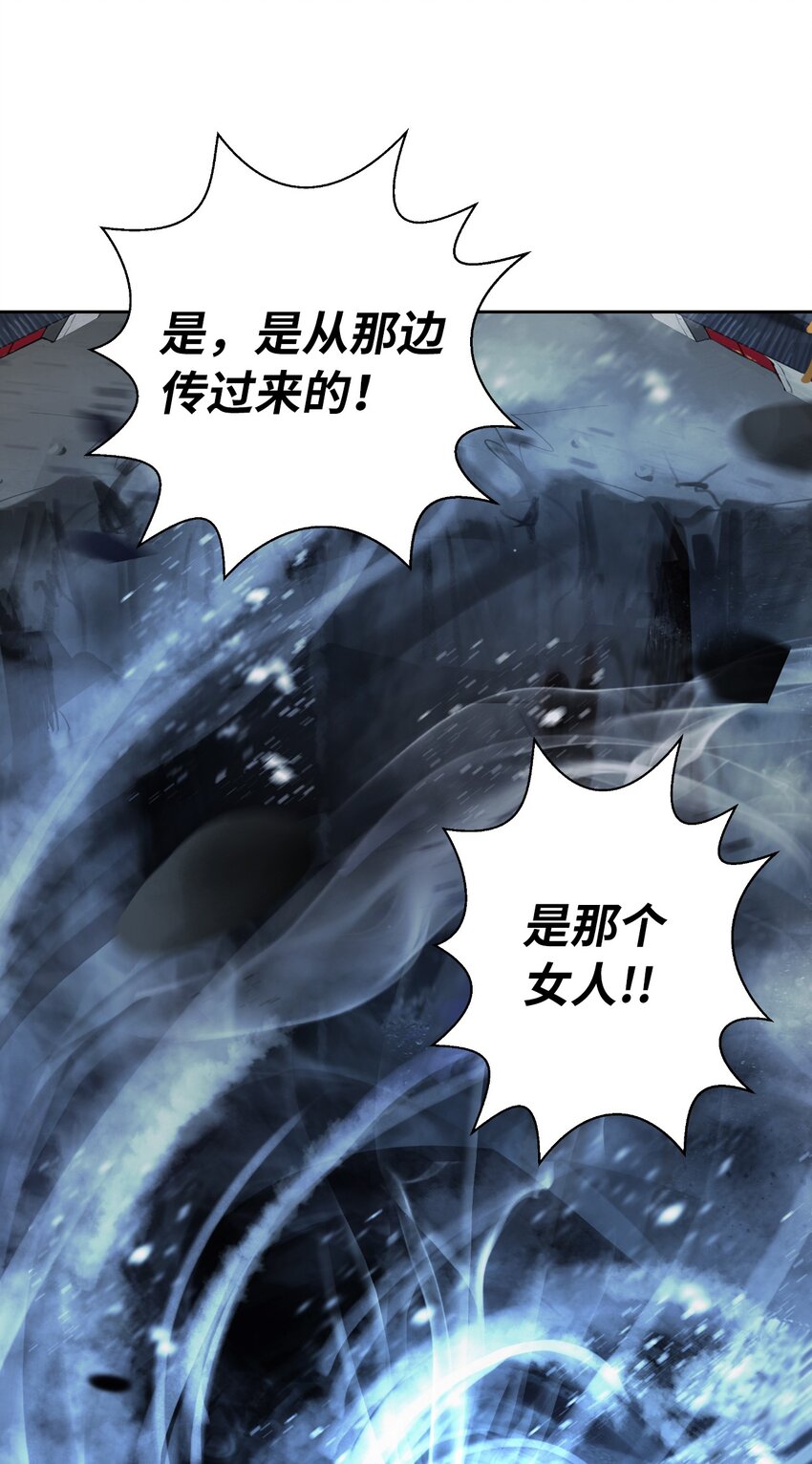 78 白冰燃火55