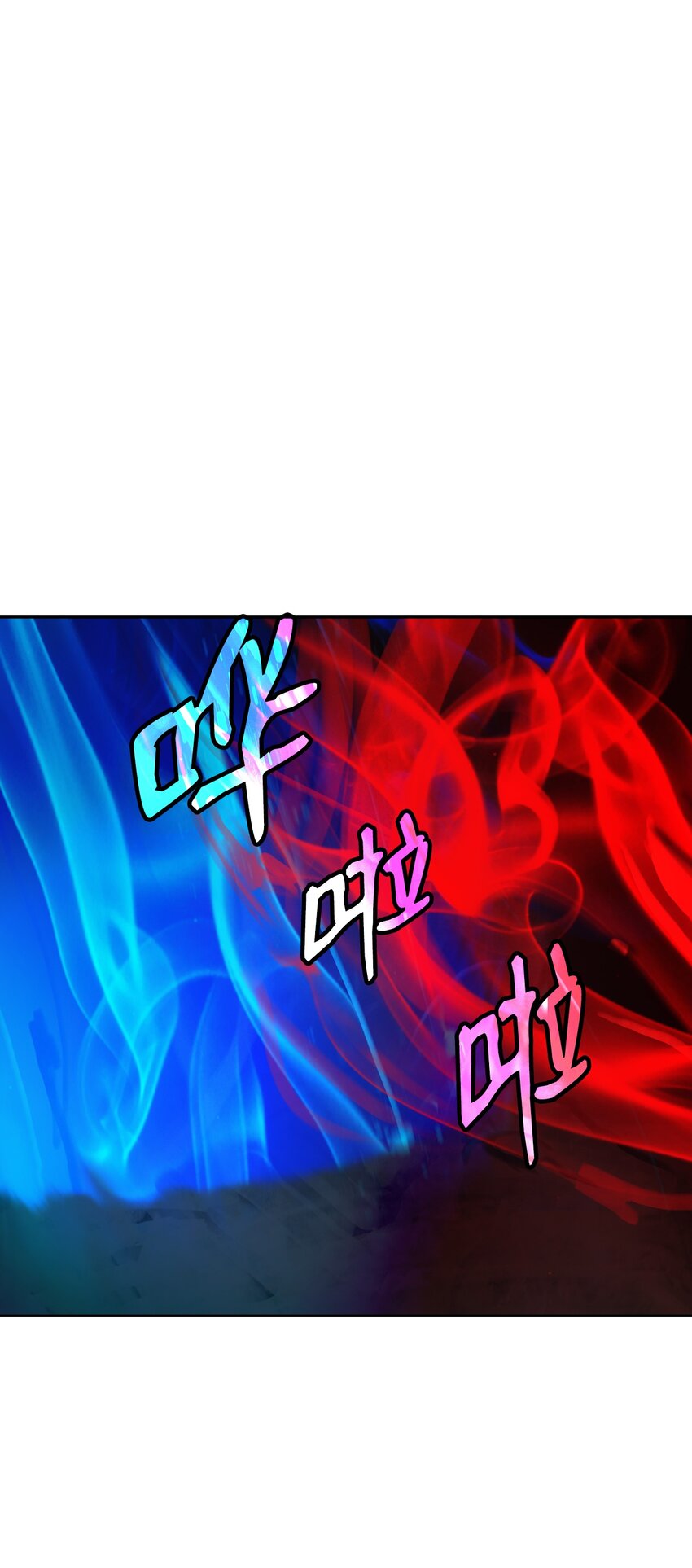 83 法主现身48
