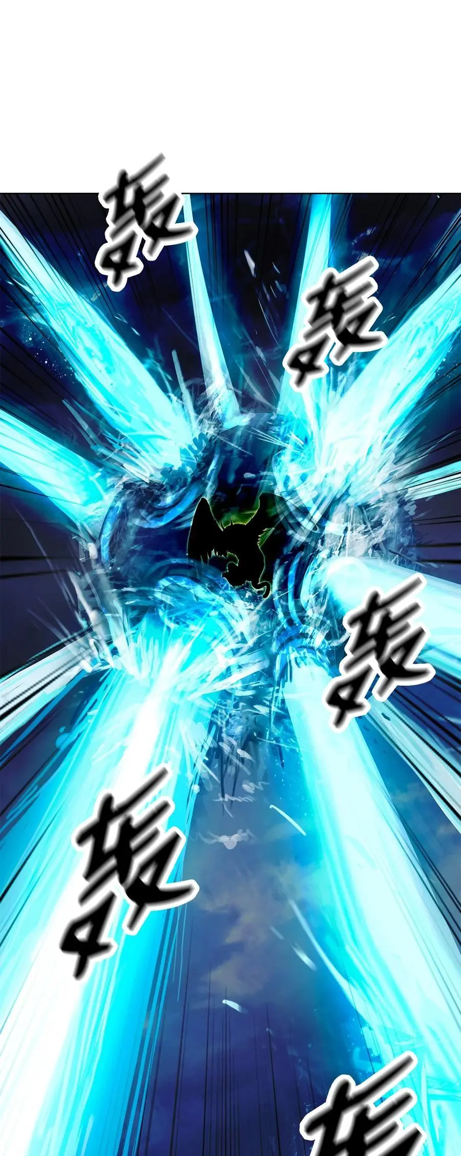 128 灵劫之境95
