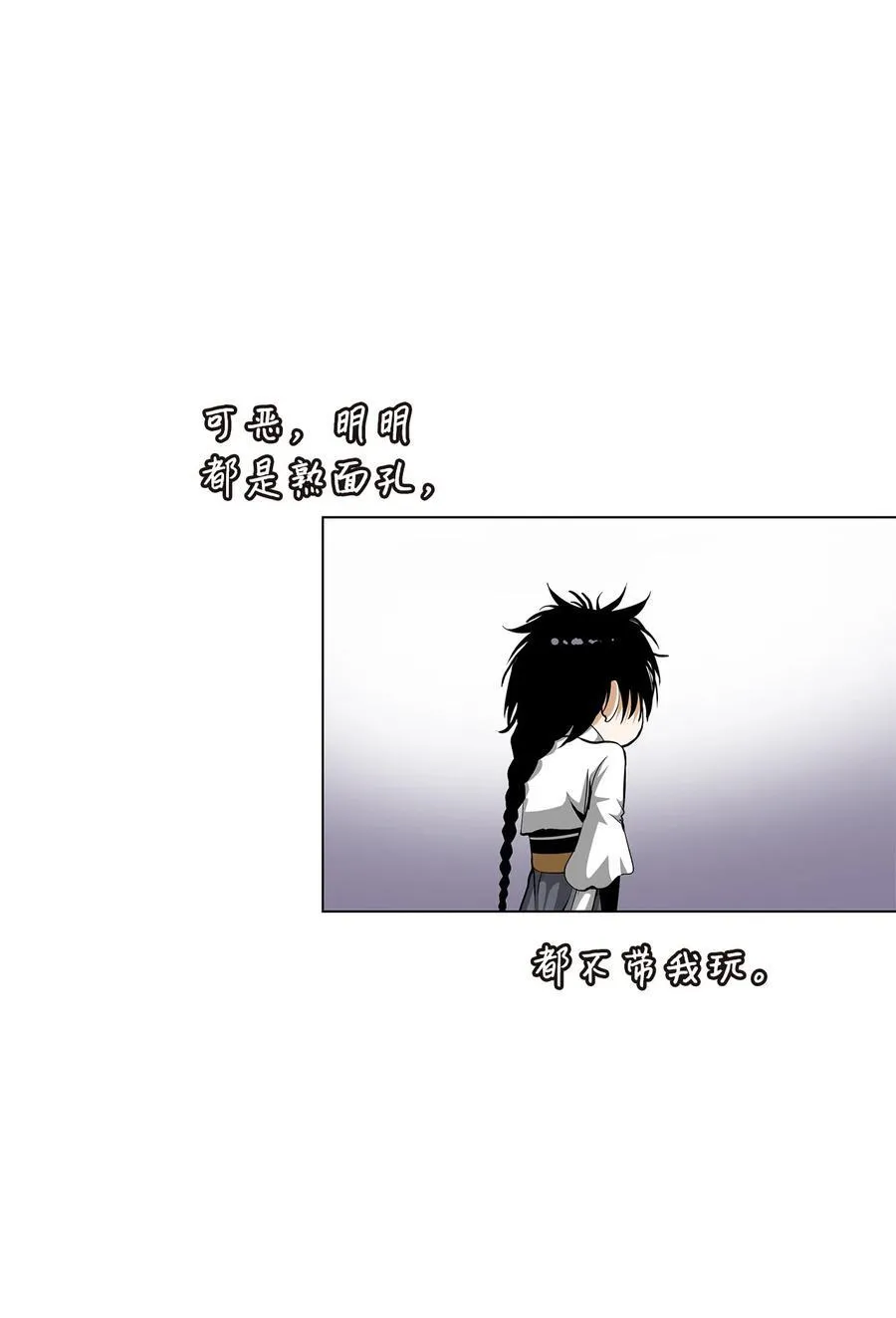 134 大同之处11