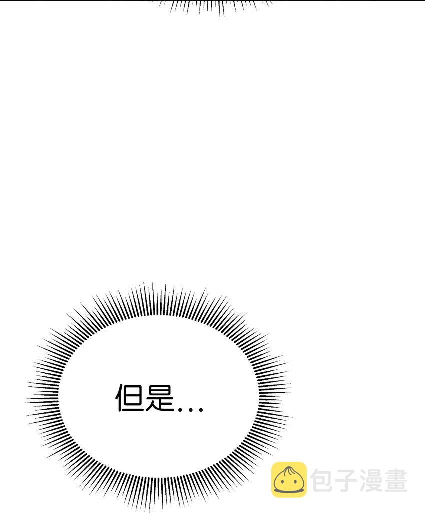 63 出言不逊65