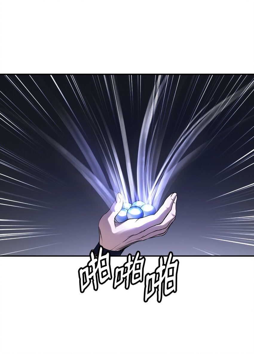 63 出言不逊37