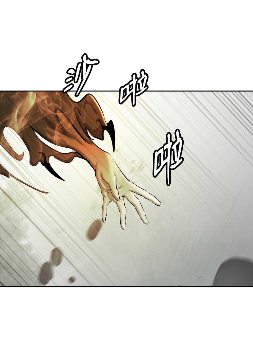 59 孤注一掷71
