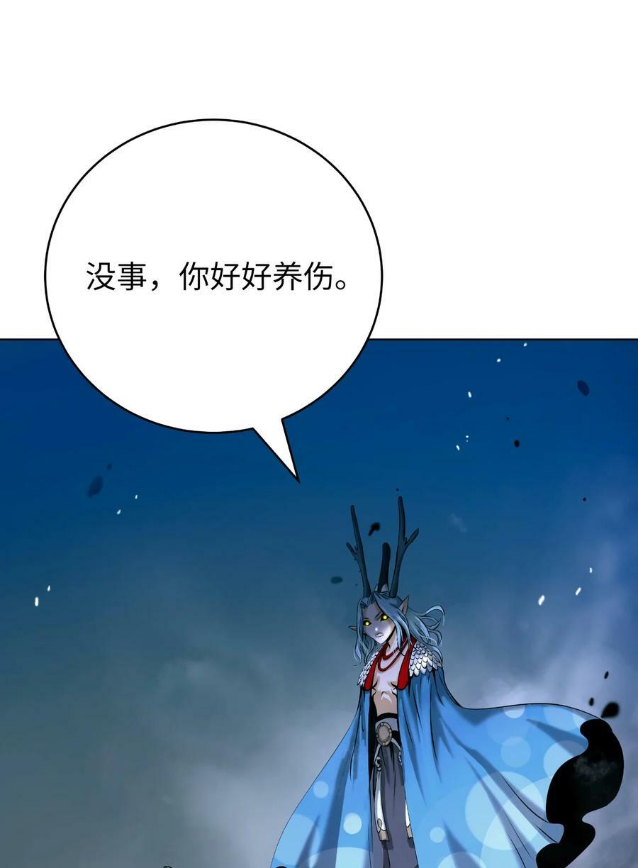 104 前往东国63
