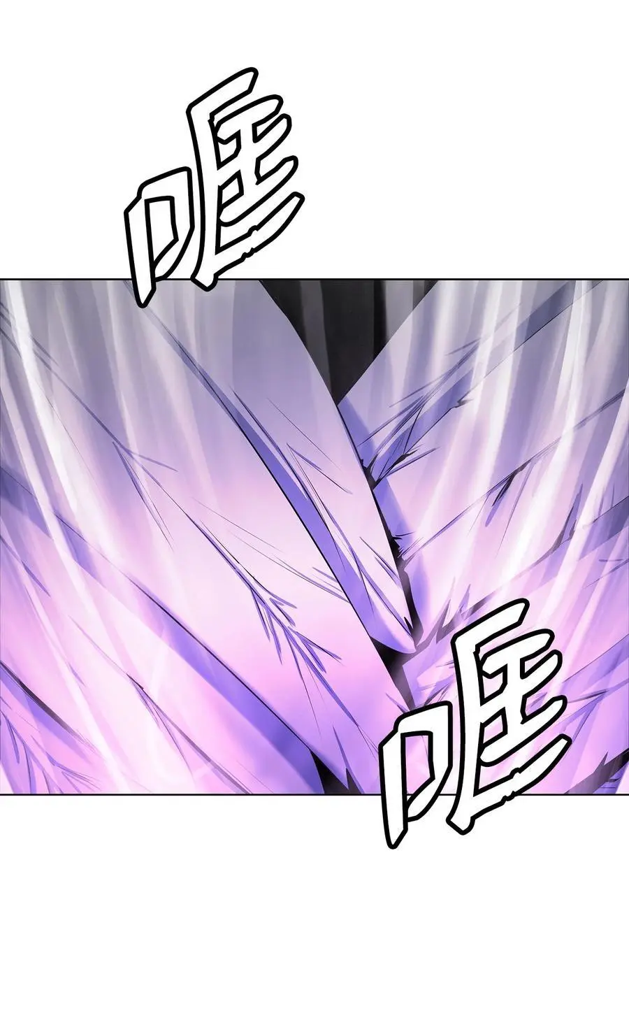 128 灵劫之境77