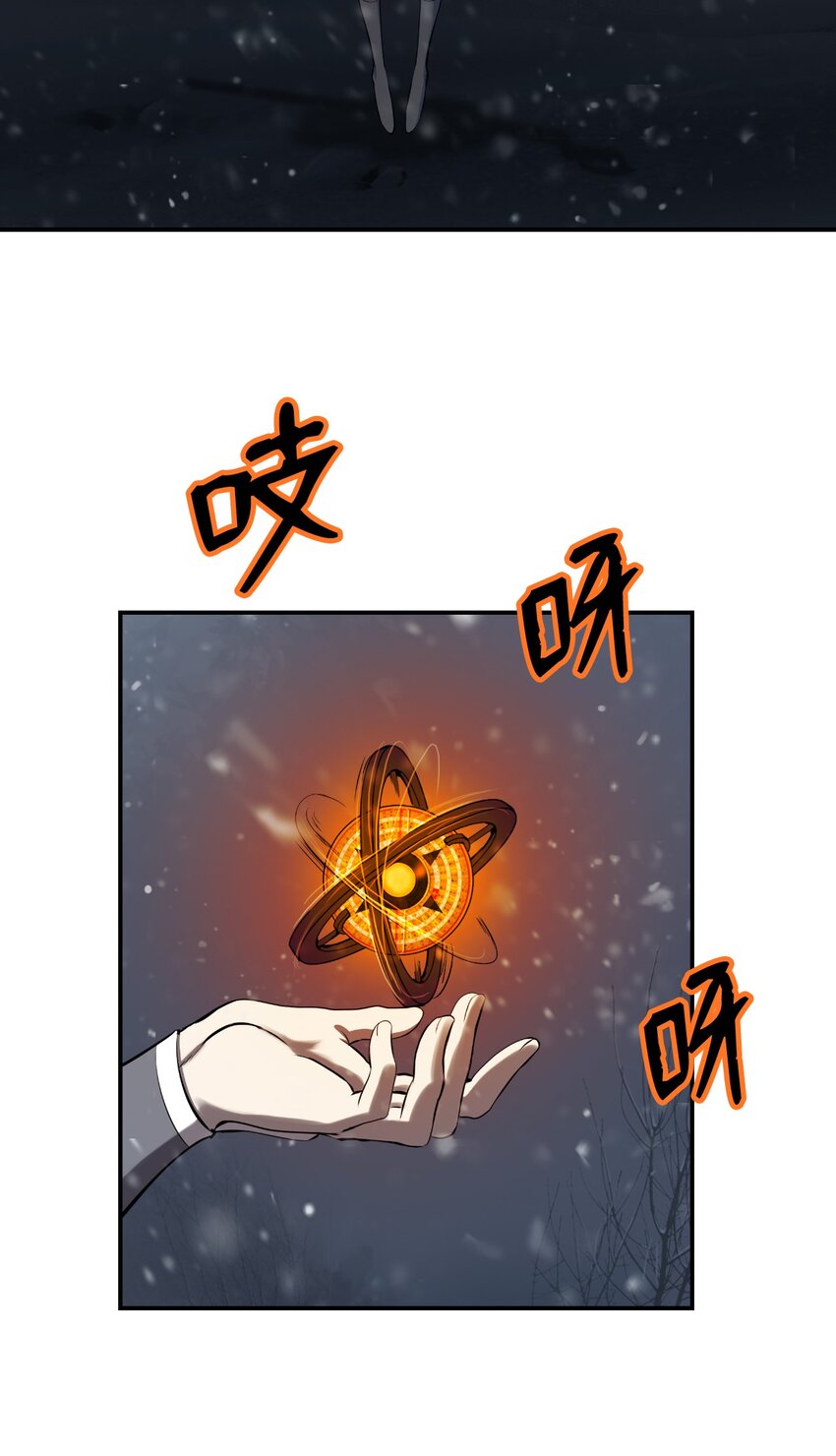 64 略施小计2
