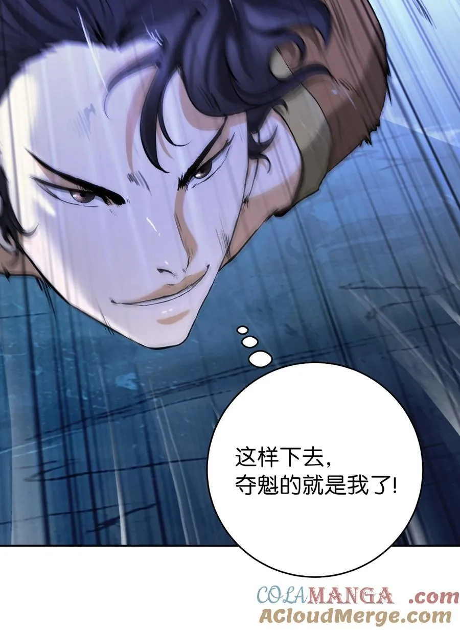 142 苦难之路44