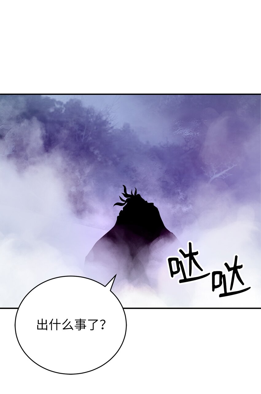 65 失物去处63