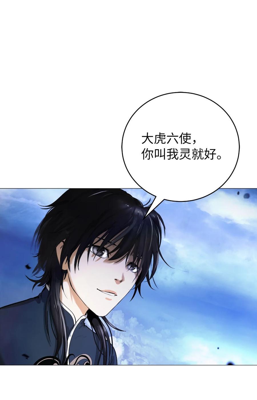 118 圭天宝华83