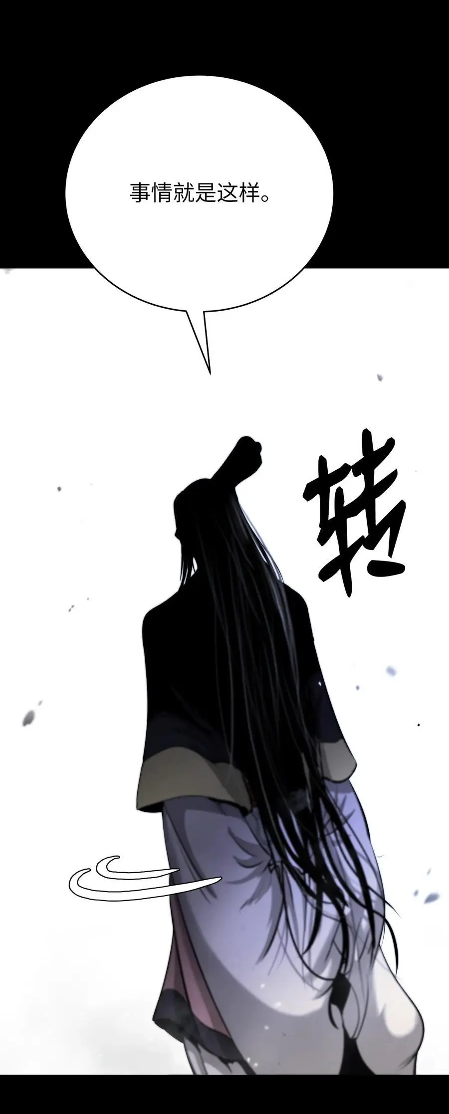 123 佳人华澜71
