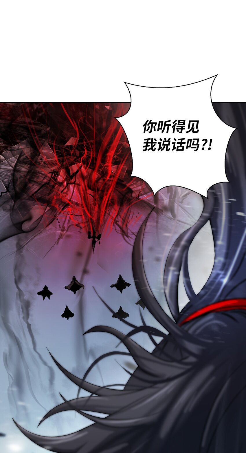 79 以心相待5