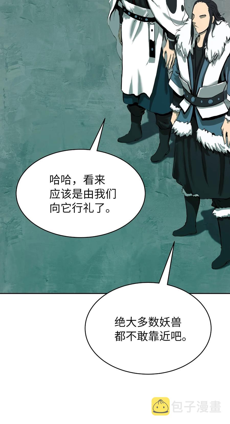 22 危险重重15