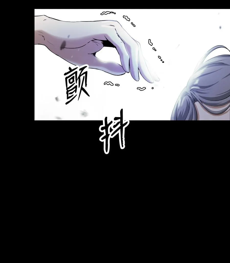 139 万形毒炎83