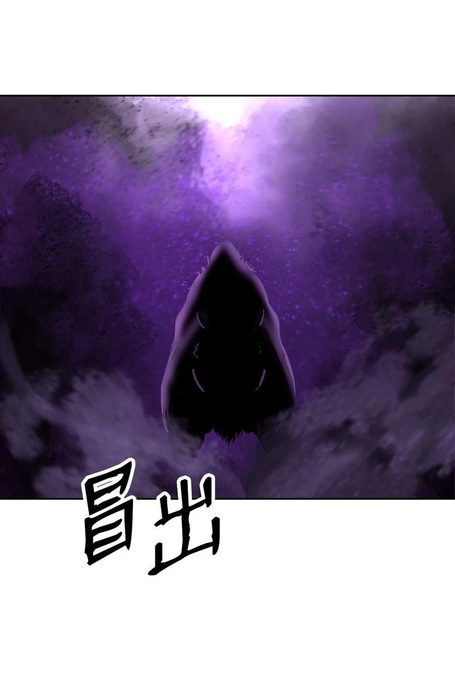 15 嗜血神刀47