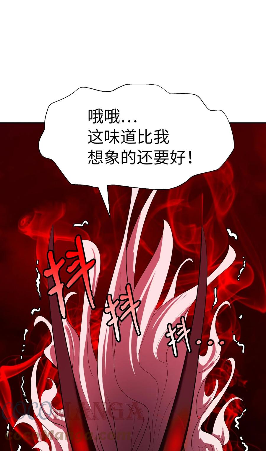 26 齐心协力21